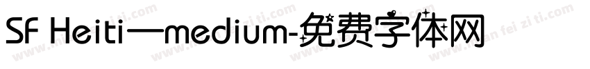 SF Heiti—medium字体转换